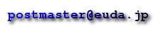 postaster at euda.jp